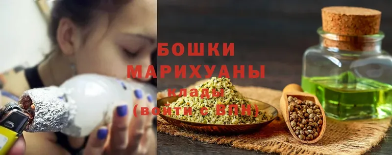 Каннабис Ganja  цена наркотик  Сокол 